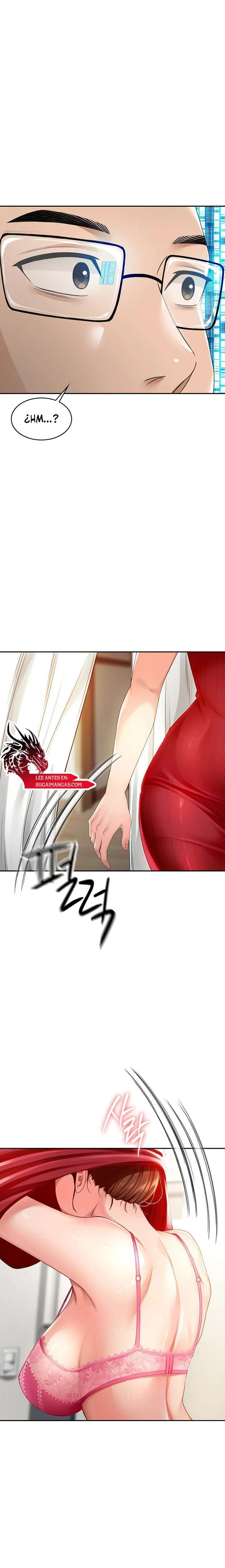 La azotea secreta de Kim Capitulo 2 página 2