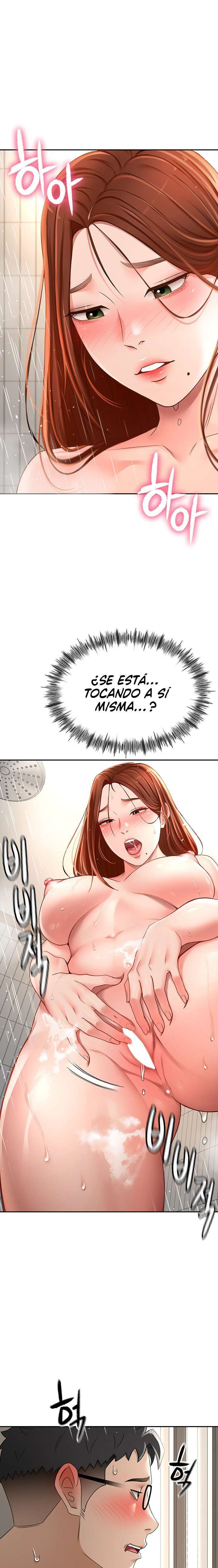 La azotea secreta de Kim Capitulo 2 página 26