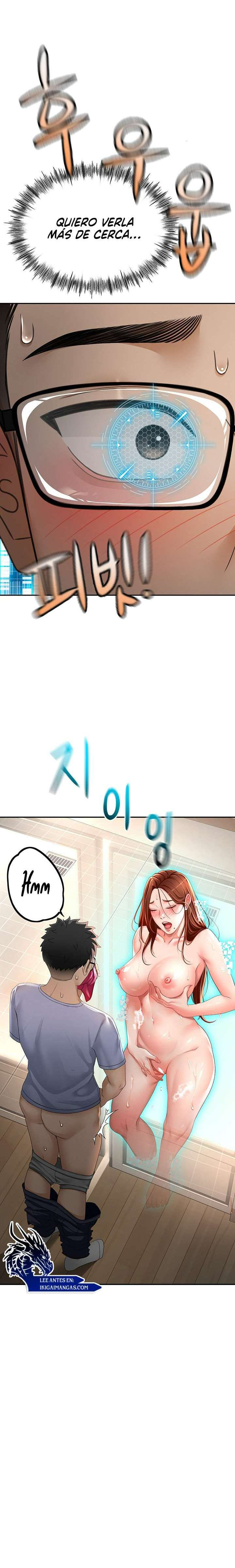 La azotea secreta de Kim Capitulo 2 página 31