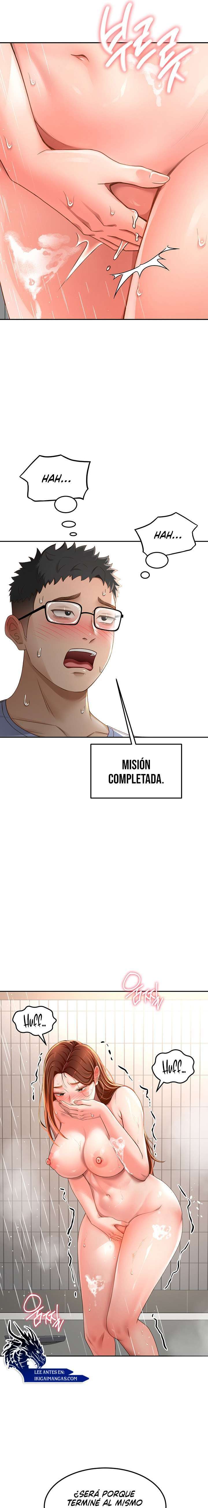 La azotea secreta de Kim Capitulo 2 página 36