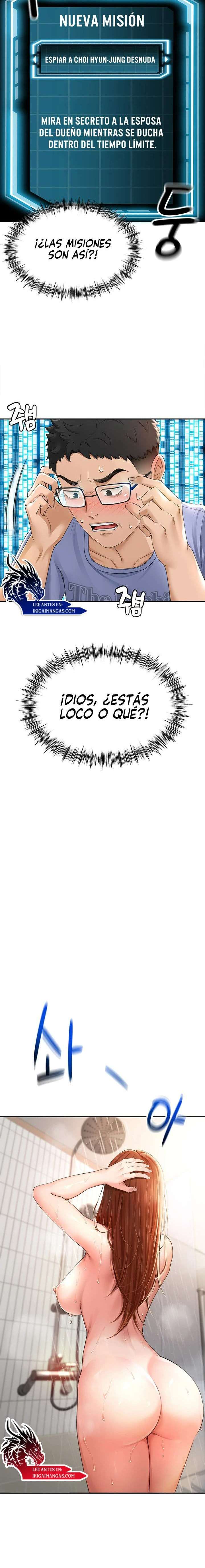 La azotea secreta de Kim Capitulo 2 página 5
