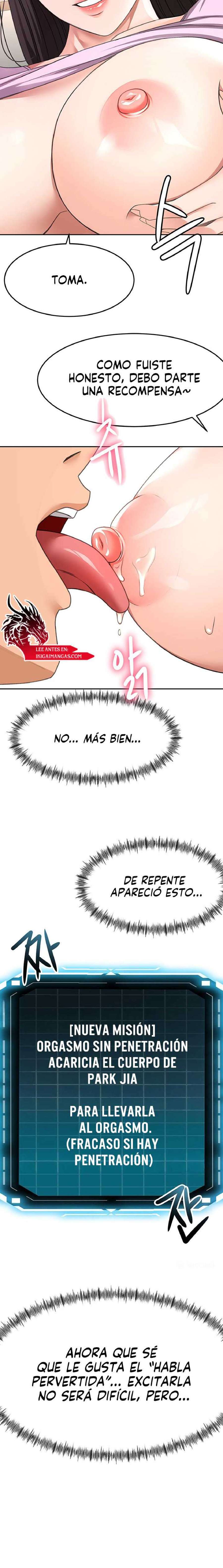 La azotea secreta de Kim Capitulo 20 página 11