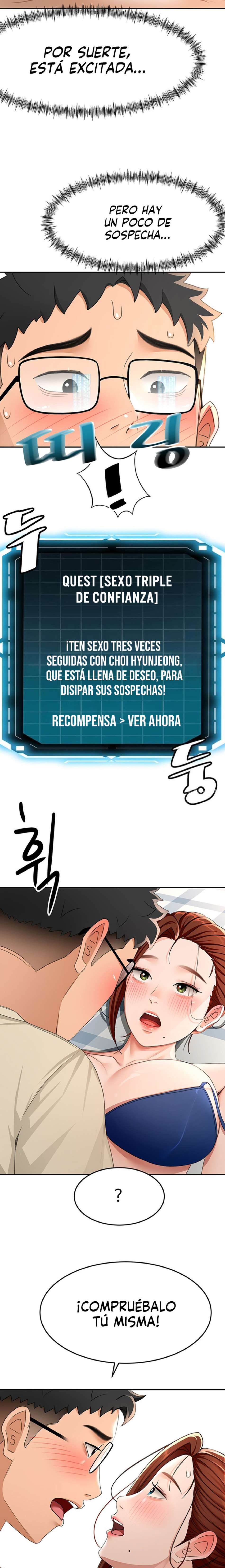 La azotea secreta de Kim Capitulo 21 página 13