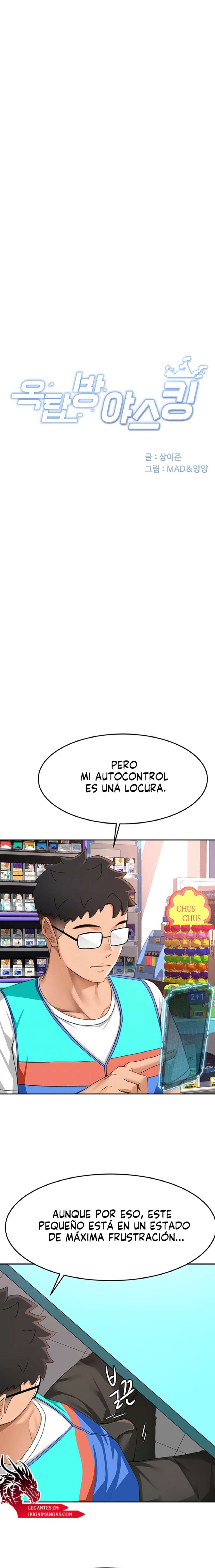 La azotea secreta de Kim Capitulo 21 página 6