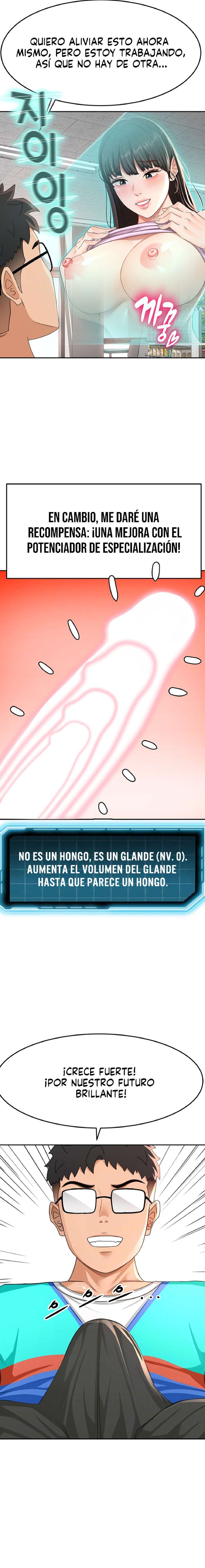 La azotea secreta de Kim Capitulo 21 página 7