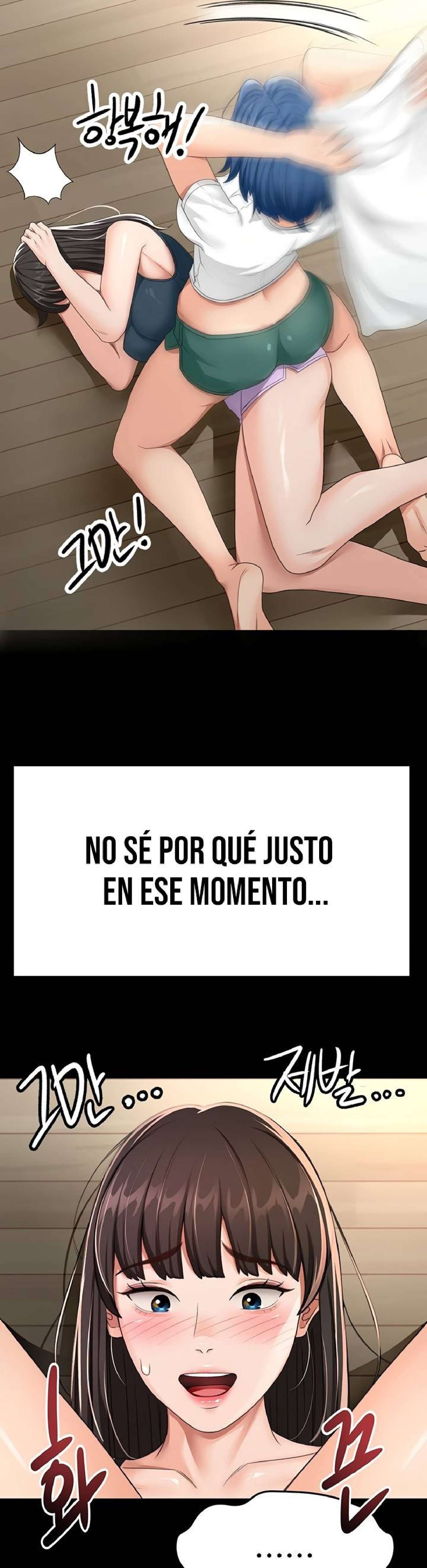 La azotea secreta de Kim Capitulo 23 página 14