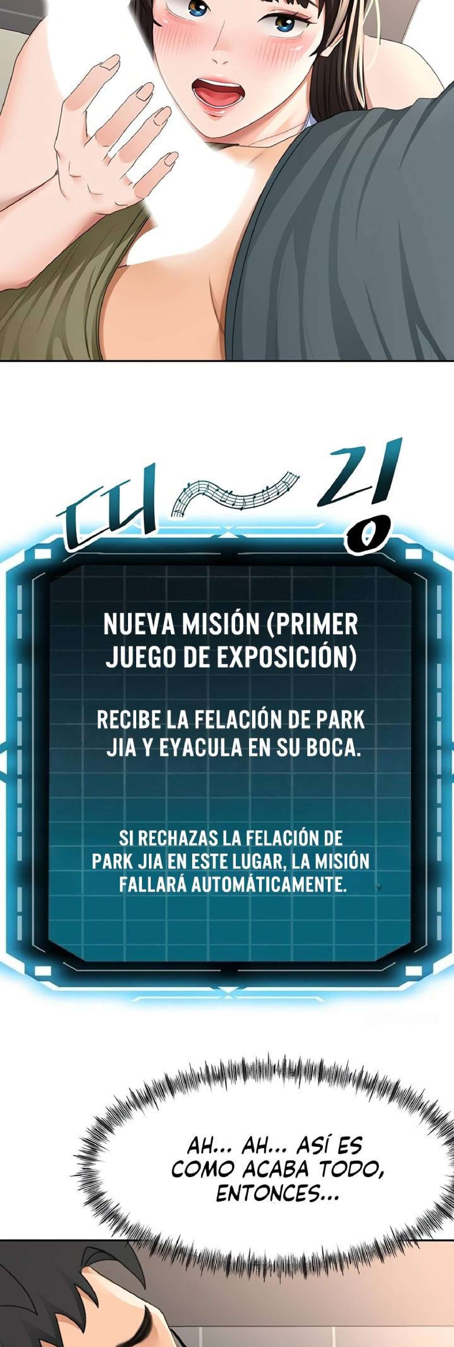 La azotea secreta de Kim Capitulo 23 página 39