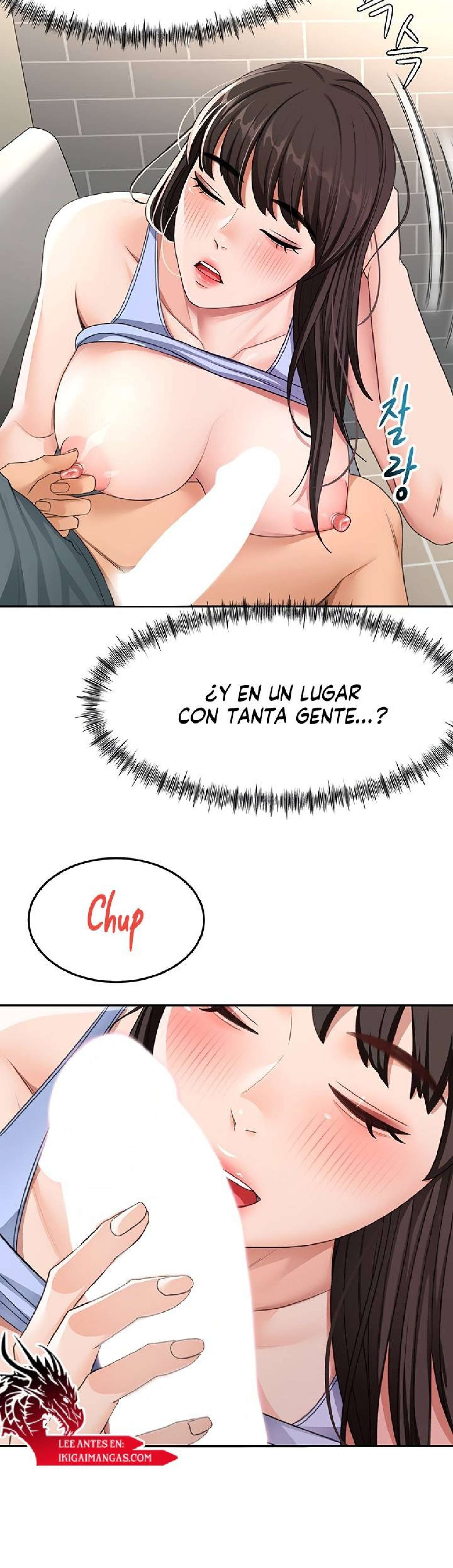 La azotea secreta de Kim Capitulo 24 página 17