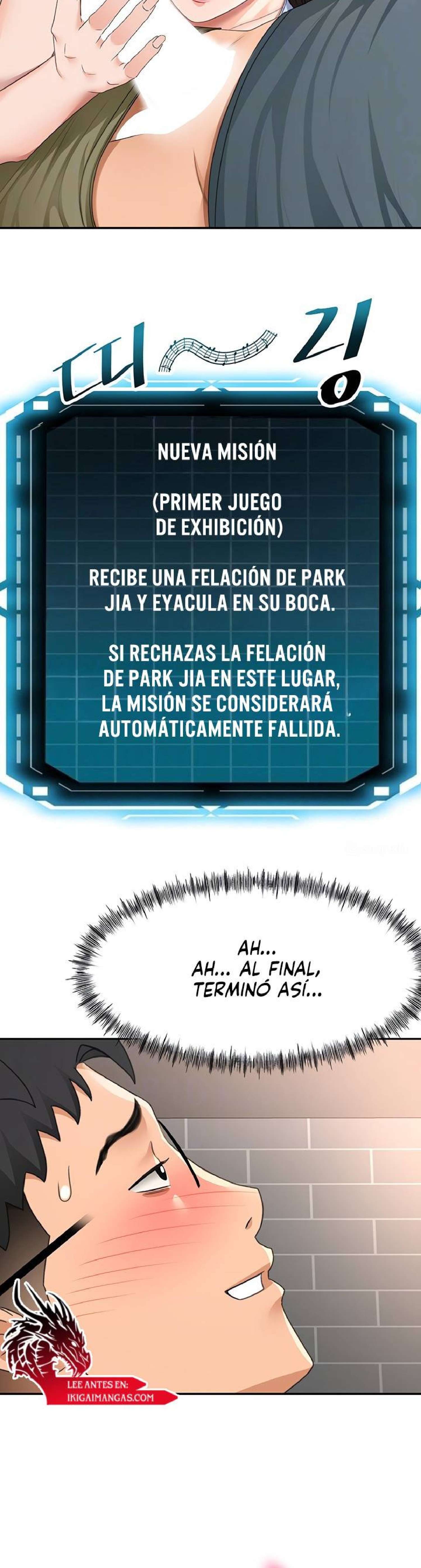 La azotea secreta de Kim Capitulo 24 página 5