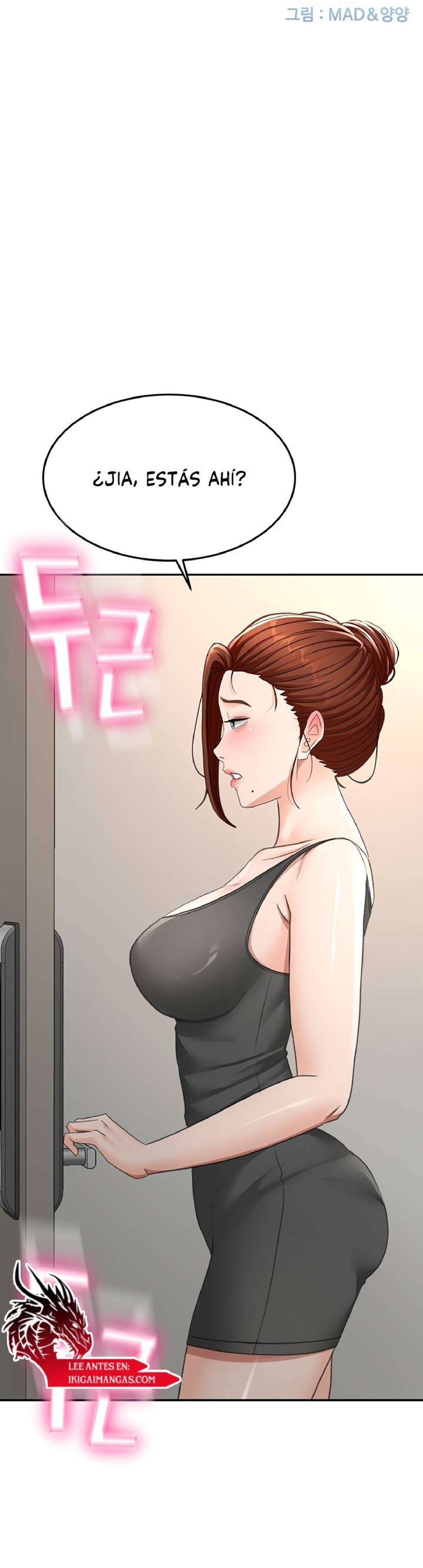 La azotea secreta de Kim Capitulo 25 página 5