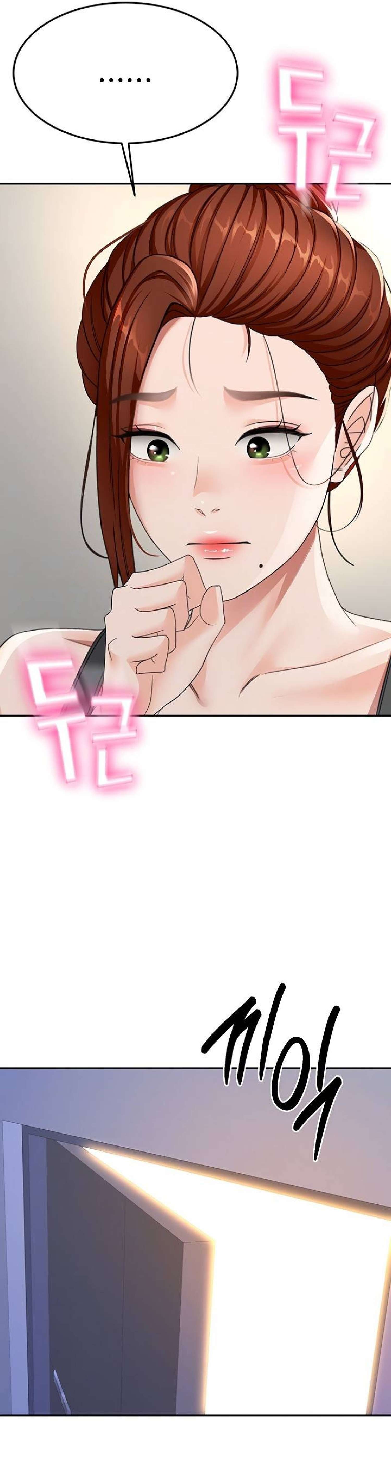 La azotea secreta de Kim Capitulo 25 página 6