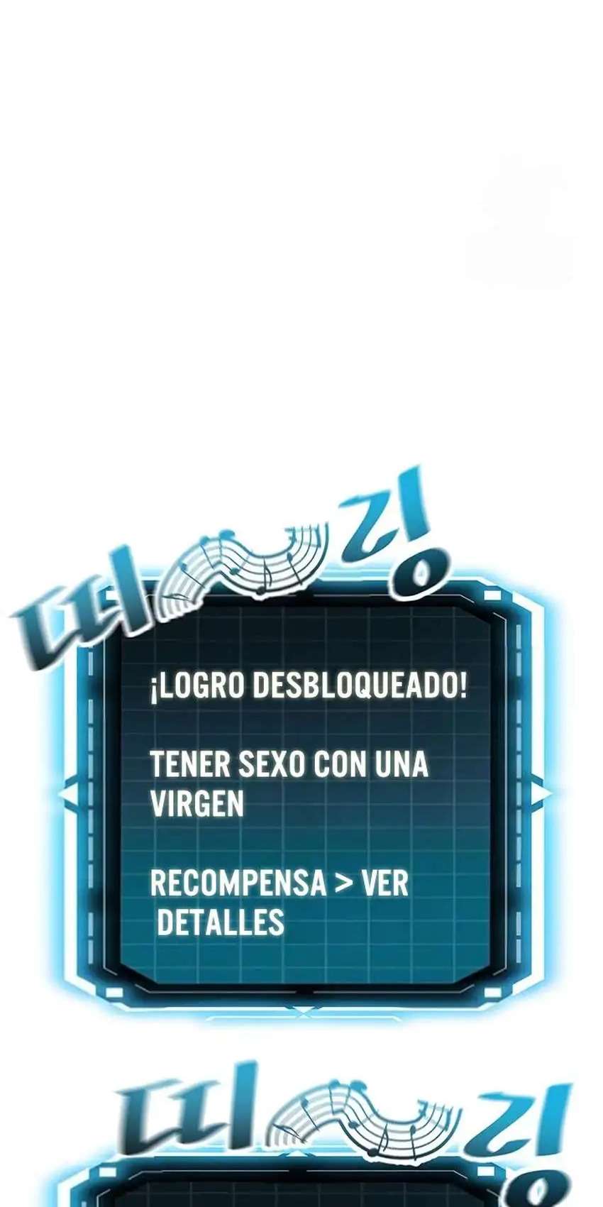 La azotea secreta de Kim Capitulo 26 página 11