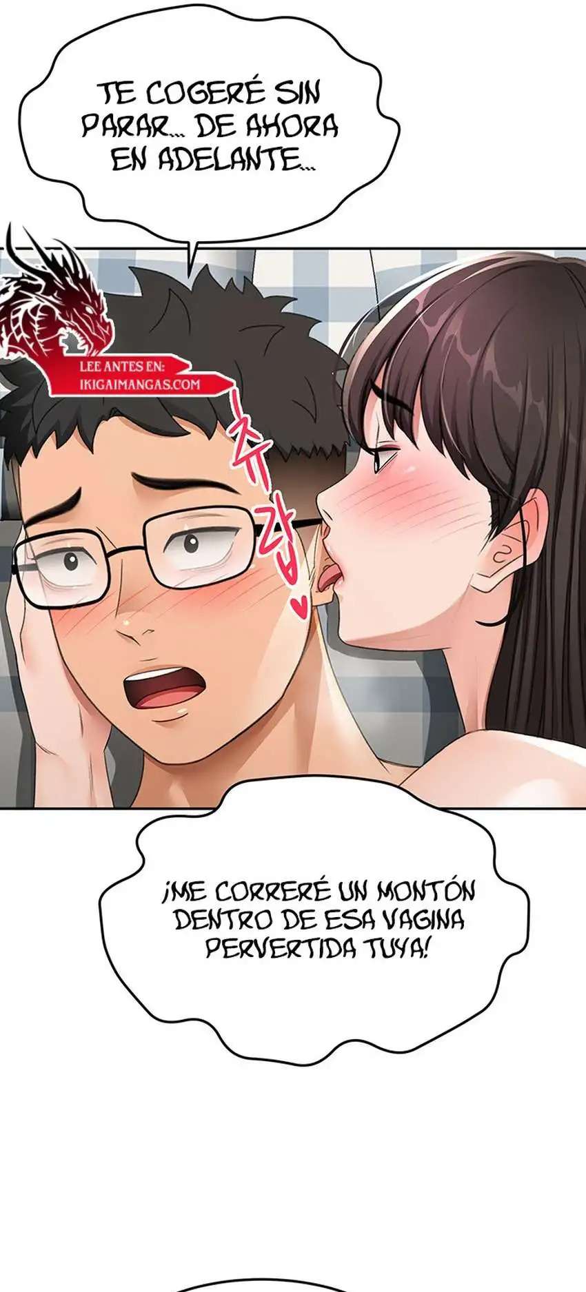 La azotea secreta de Kim Capitulo 26 página 25
