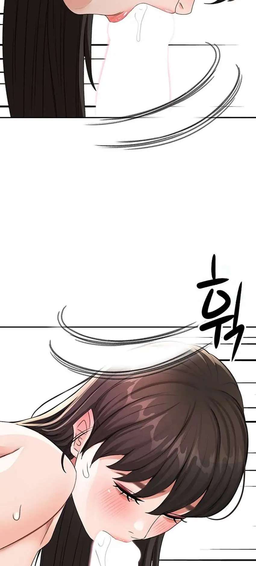 La azotea secreta de Kim Capitulo 26 página 34