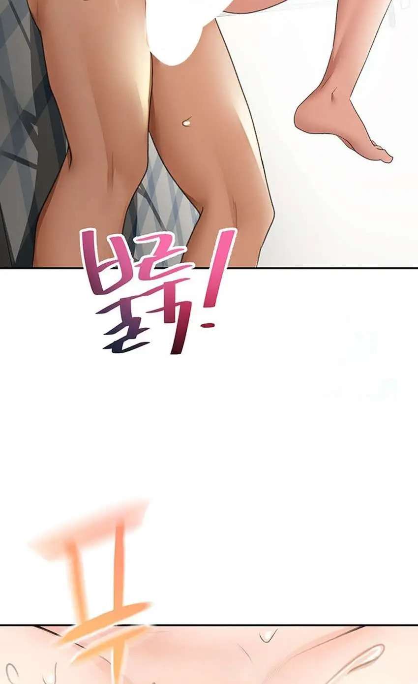 La azotea secreta de Kim Capitulo 26 página 78