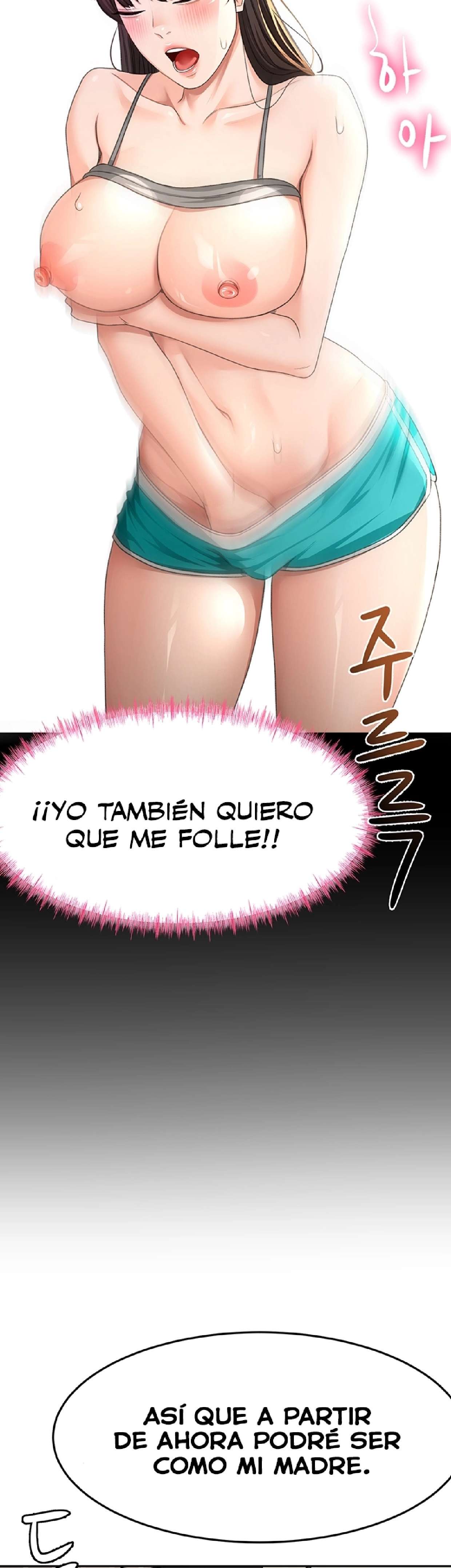 La azotea secreta de Kim Capitulo 27 página 32