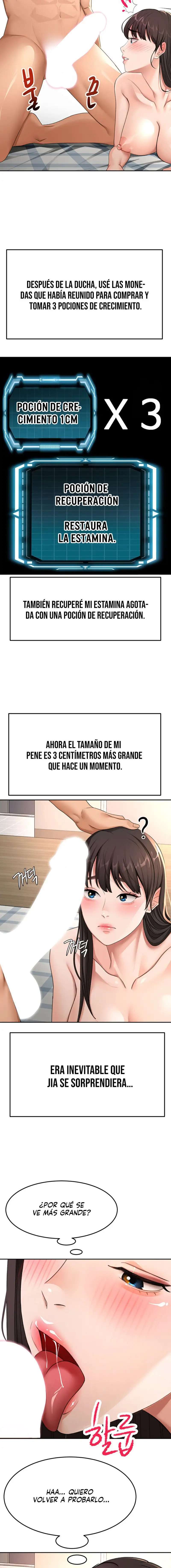 La azotea secreta de Kim Capitulo 28 página 12