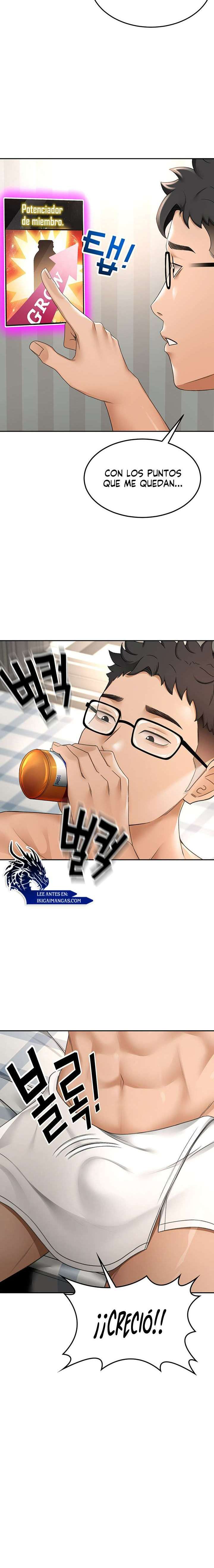 La azotea secreta de Kim Capitulo 3 página 17