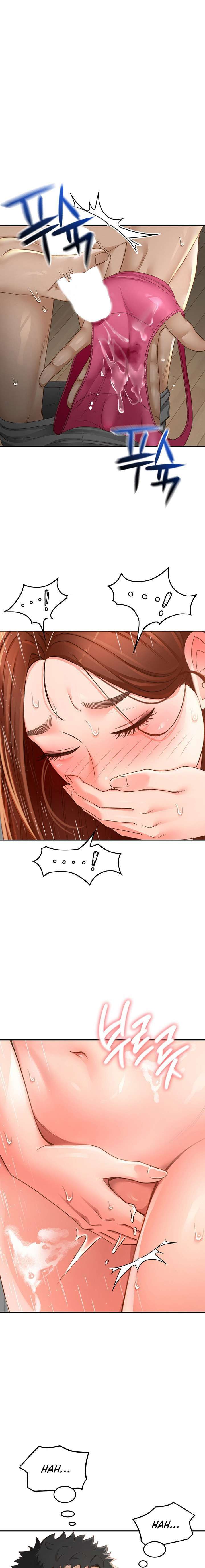 La azotea secreta de Kim Capitulo 3 página 2