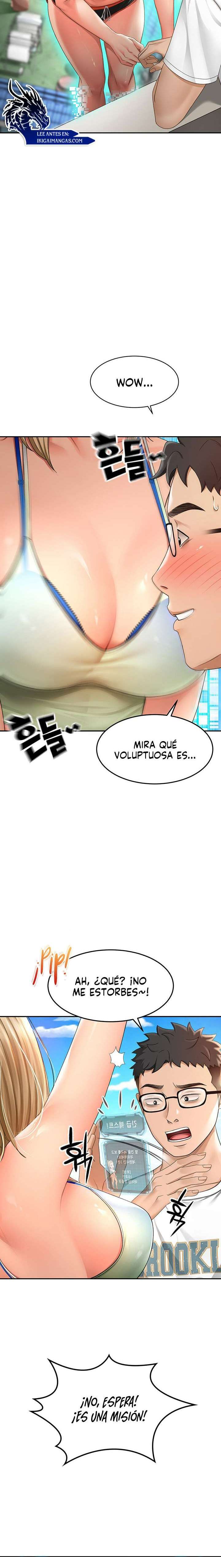 La azotea secreta de Kim Capitulo 3 página 23
