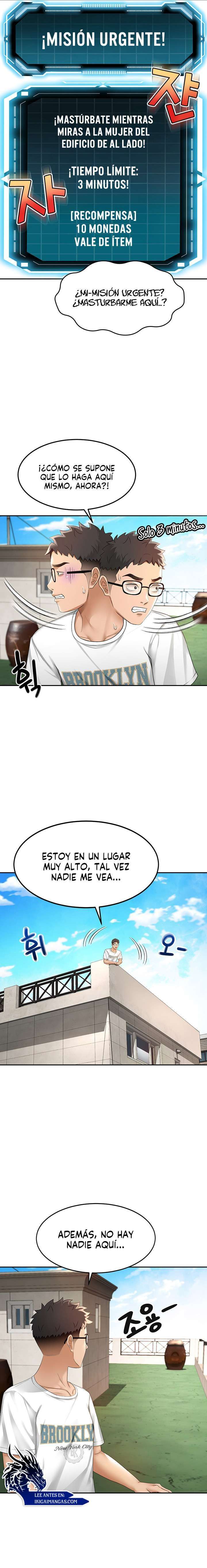 La azotea secreta de Kim Capitulo 3 página 24