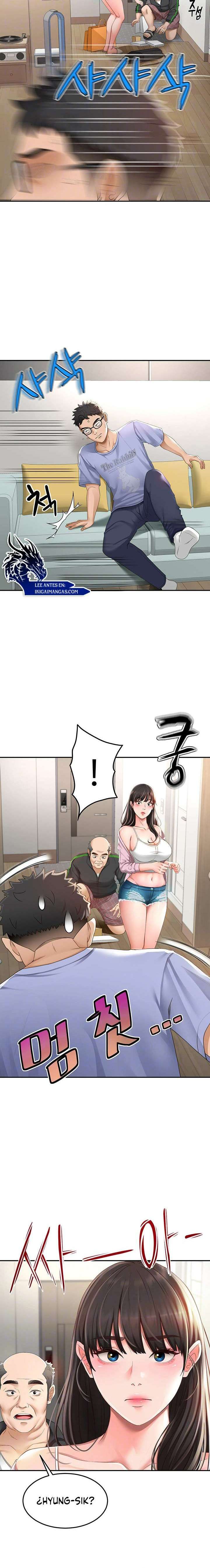 La azotea secreta de Kim Capitulo 3 página 7