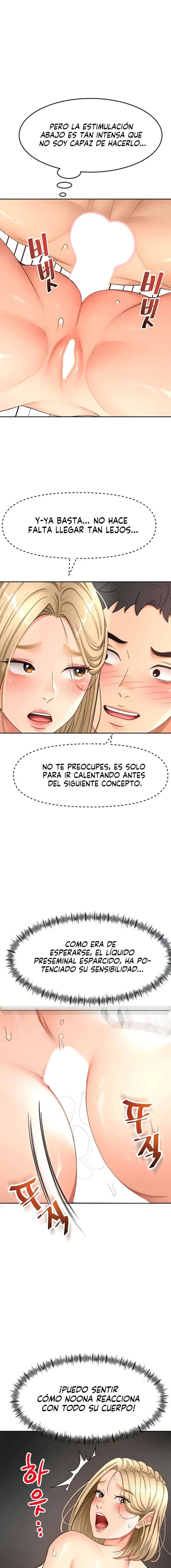 La azotea secreta de Kim Capitulo 31 página 16