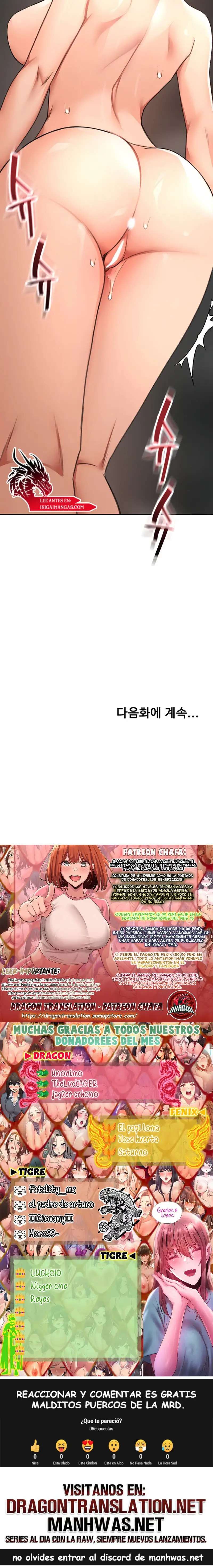 La azotea secreta de Kim Capitulo 31 página 17