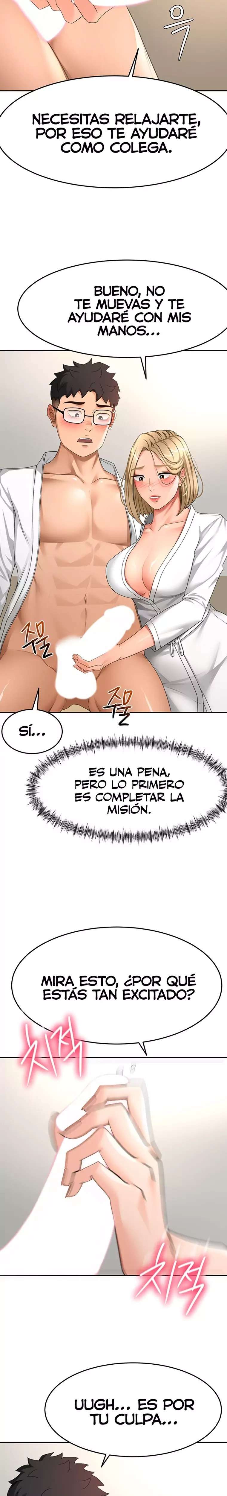 La azotea secreta de Kim Capitulo 34 página 15