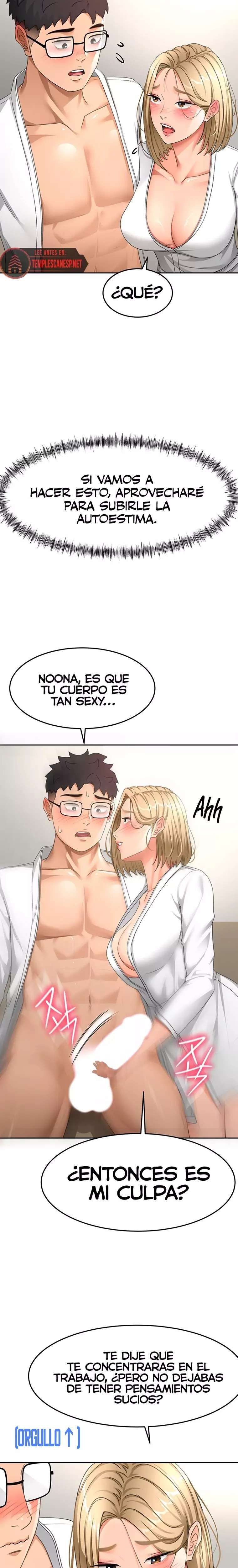 La azotea secreta de Kim Capitulo 34 página 16
