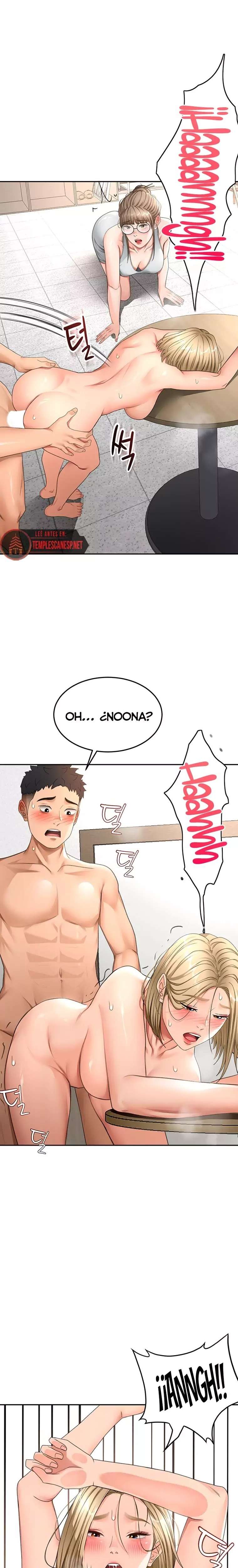 La azotea secreta de Kim Capitulo 34 página 2