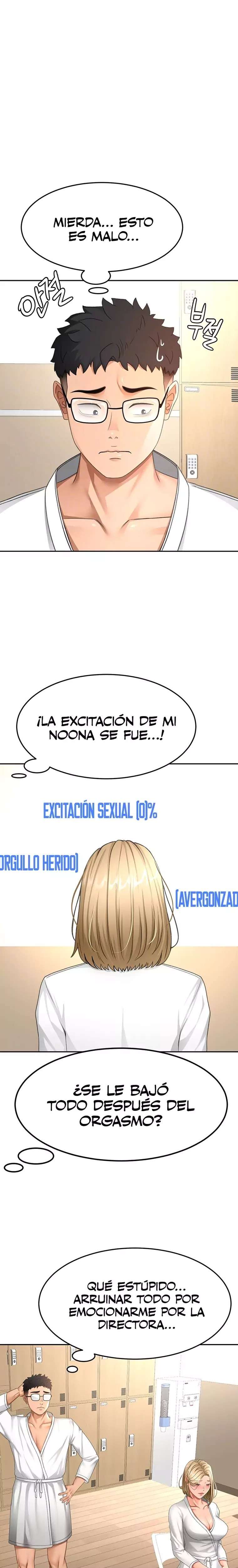 La azotea secreta de Kim Capitulo 34 página 7