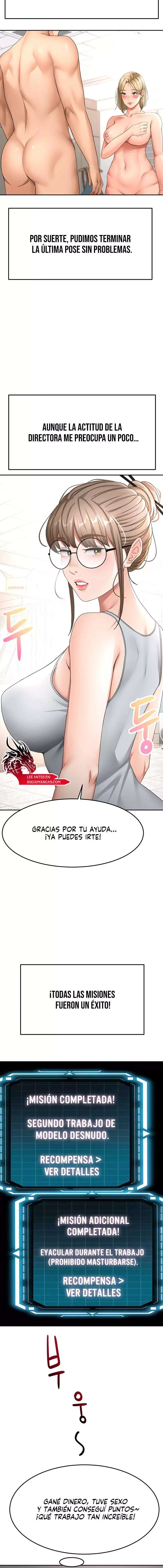 La azotea secreta de Kim Capitulo 35 página 6