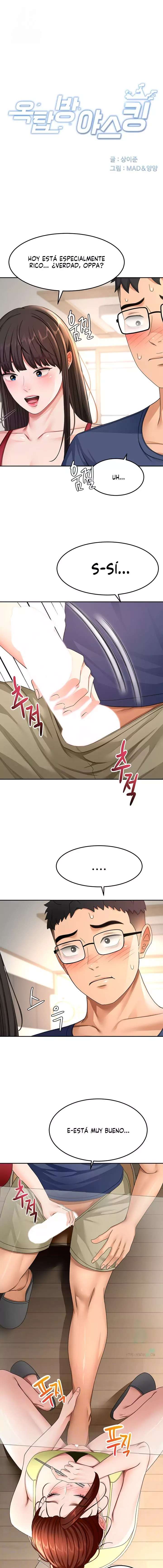 La azotea secreta de Kim Capitulo 36 página 3