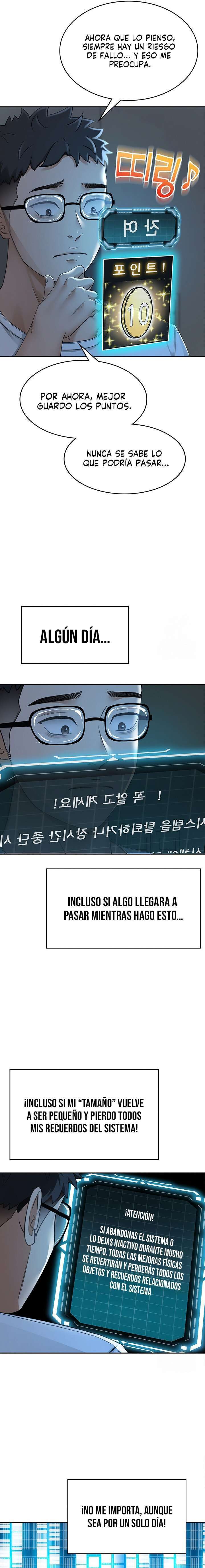 La azotea secreta de Kim Capitulo 4 página 12