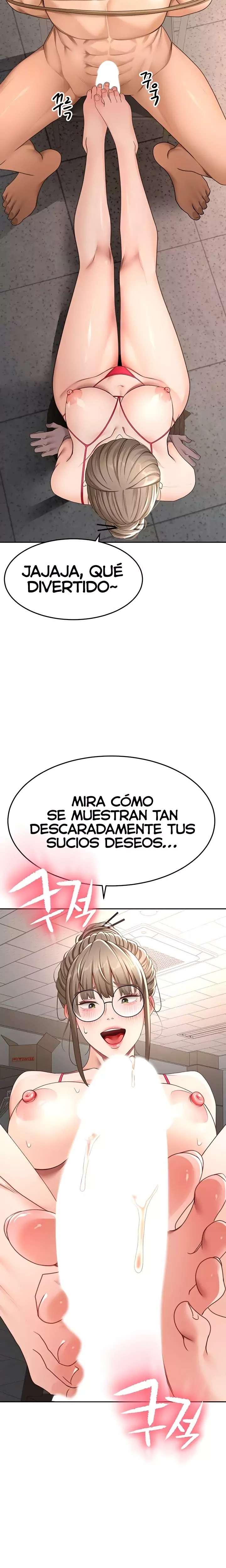La azotea secreta de Kim Capitulo 41 página 14