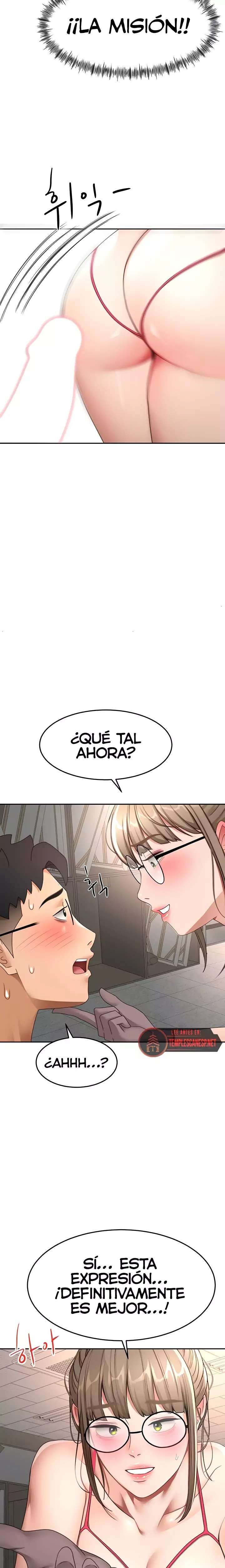 La azotea secreta de Kim Capitulo 41 página 23