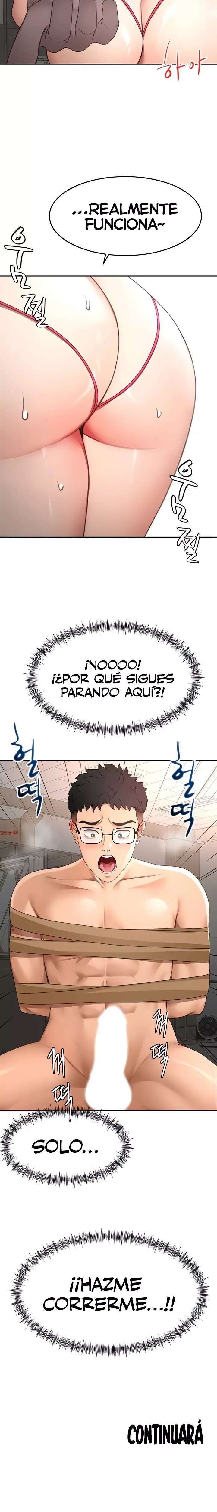 La azotea secreta de Kim Capitulo 41 página 24