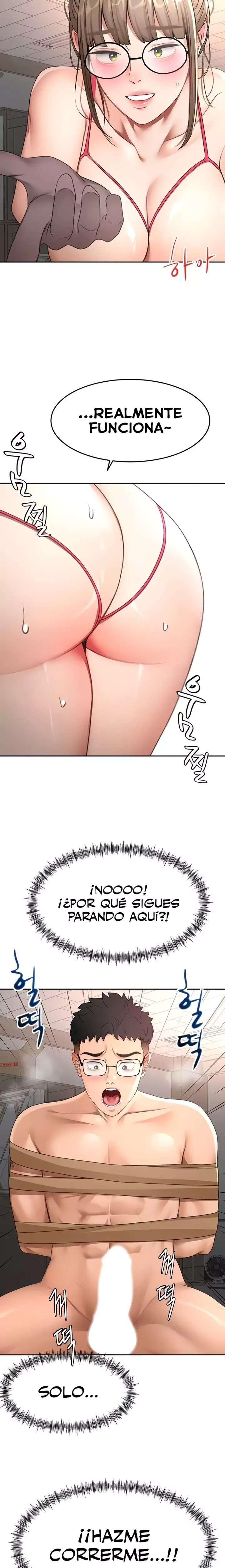 La azotea secreta de Kim Capitulo 42 página 3