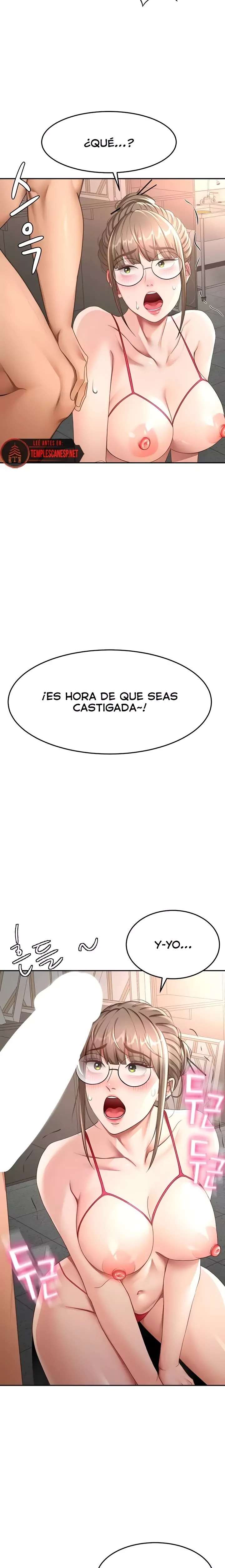 La azotea secreta de Kim Capitulo 43 página 14