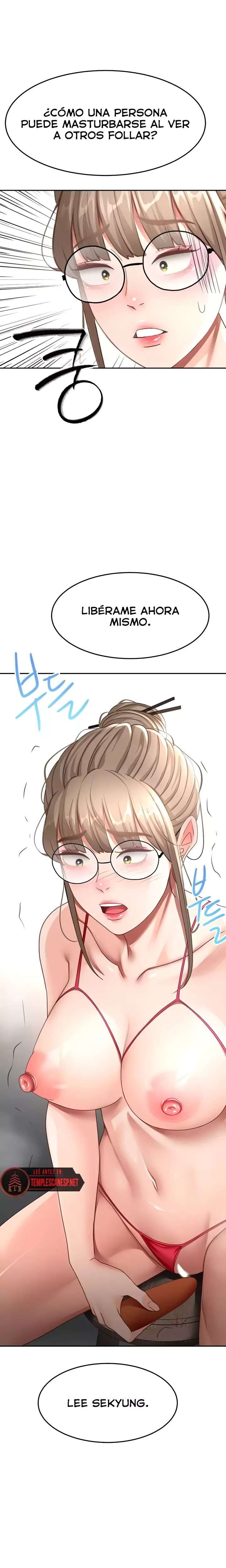 La azotea secreta de Kim Capitulo 43 página 3