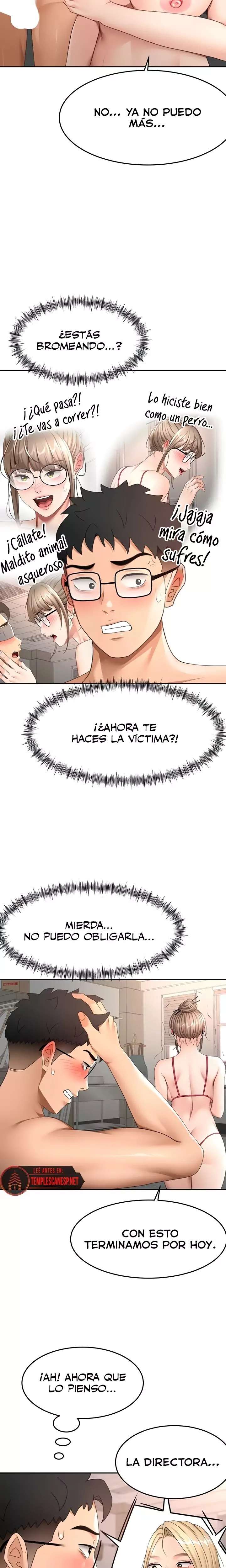 La azotea secreta de Kim Capitulo 43 página 5
