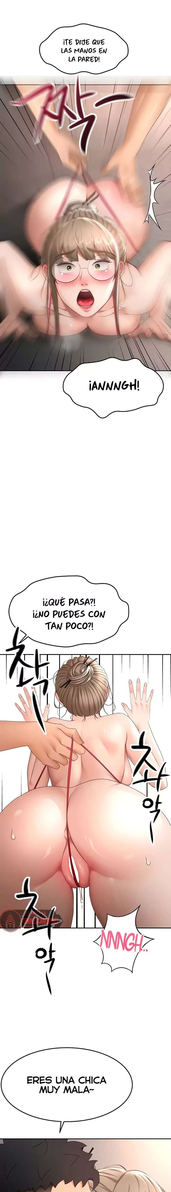 La azotea secreta de Kim Capitulo 44 página 11