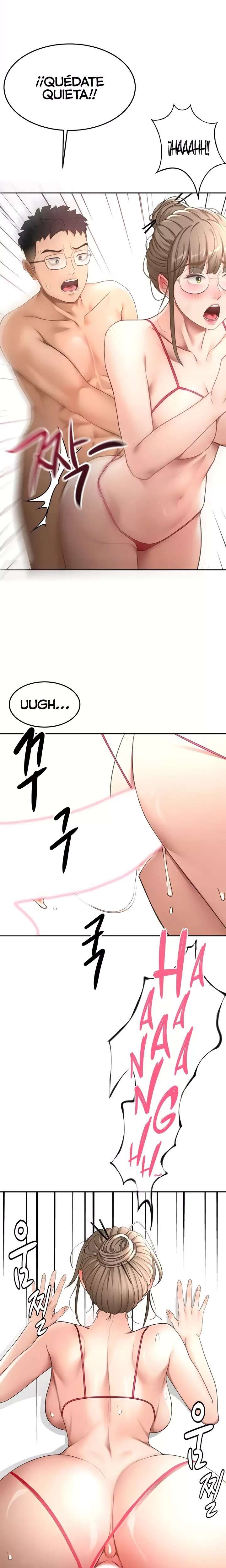 La azotea secreta de Kim Capitulo 44 página 16