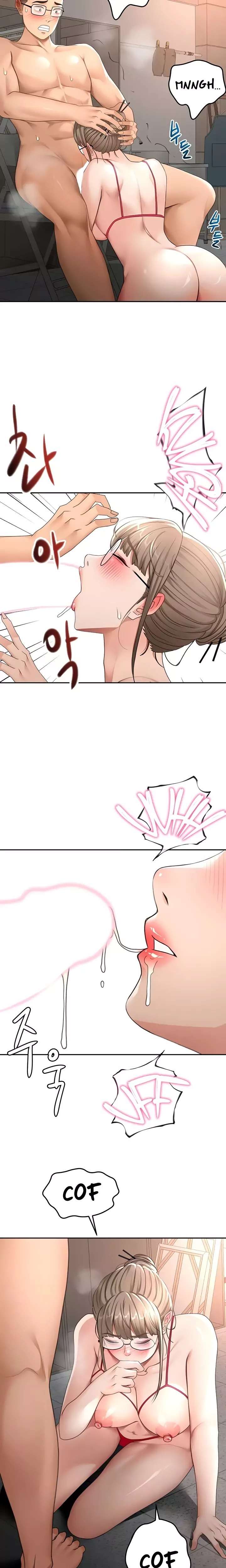 La azotea secreta de Kim Capitulo 44 página 5