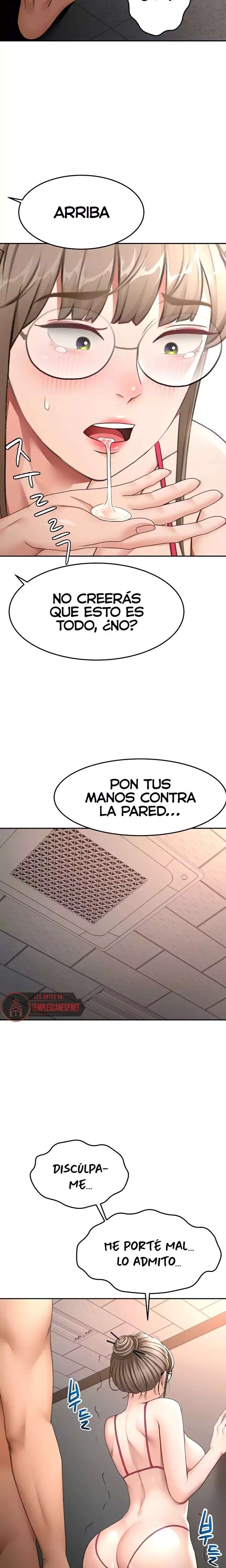 La azotea secreta de Kim Capitulo 44 página 6