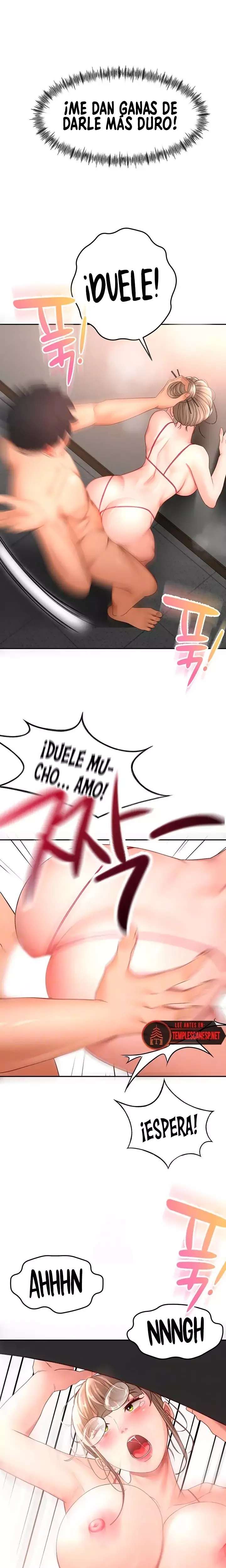La azotea secreta de Kim Capitulo 45 página 3