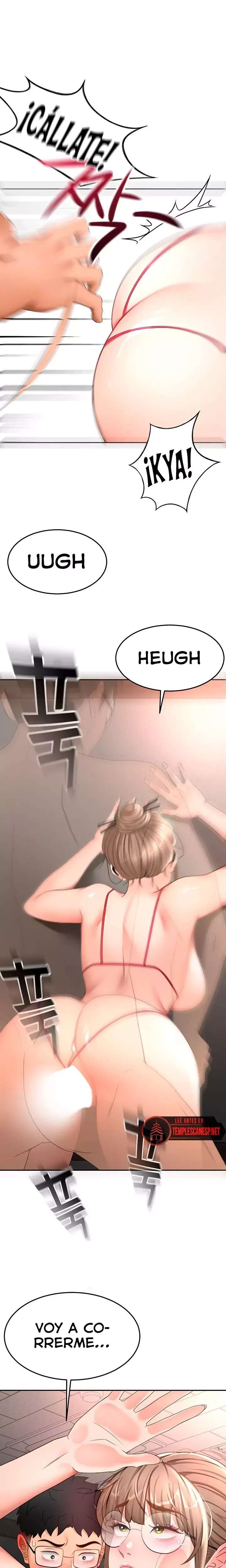 La azotea secreta de Kim Capitulo 45 página 5