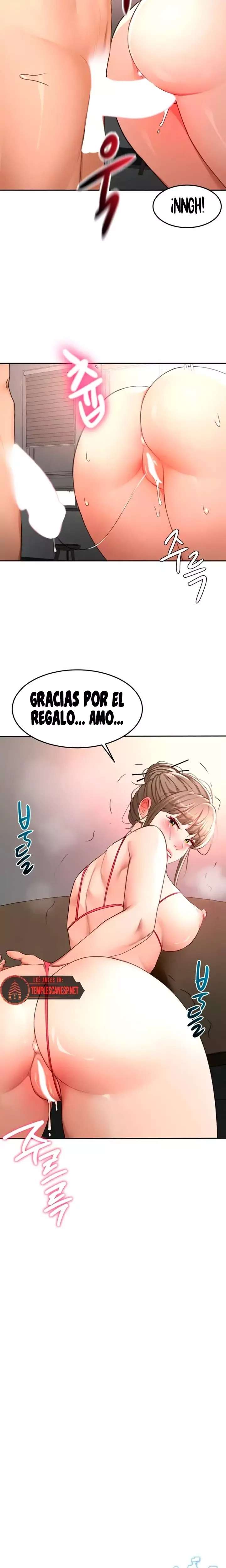 La azotea secreta de Kim Capitulo 46 página 3