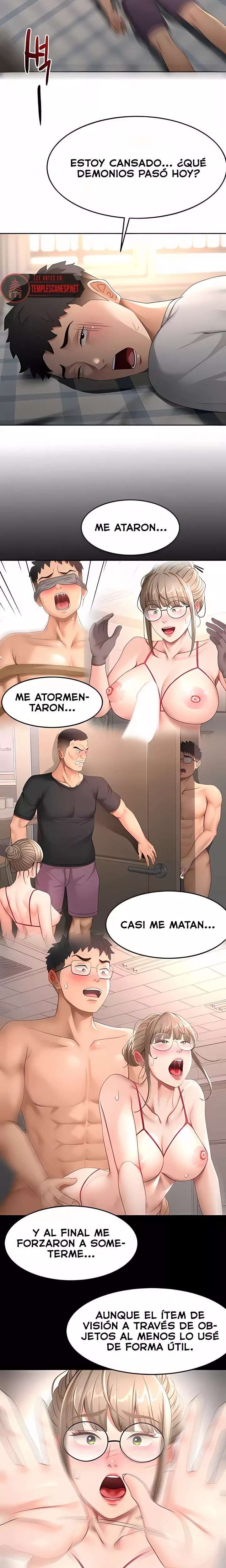 La azotea secreta de Kim Capitulo 47 página 6